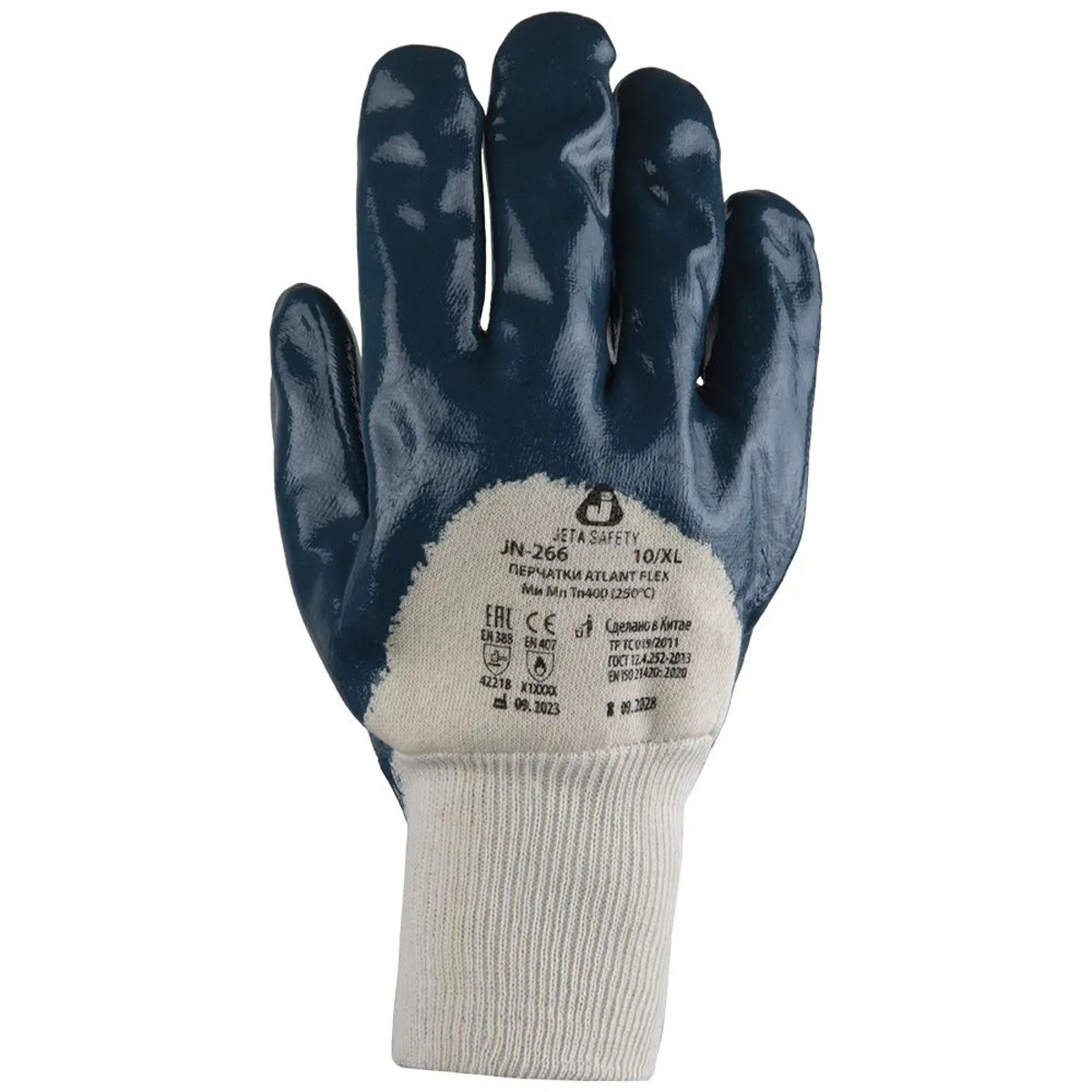 JN-266 Atlant Flex Защитные трикотажные перчатки Jeta Safety с нитриловым покрытием на 3/4